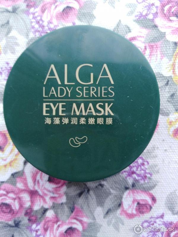 Гидрогелиевые патчи для глаз Eye Mask ALGA LADY SERIES фото