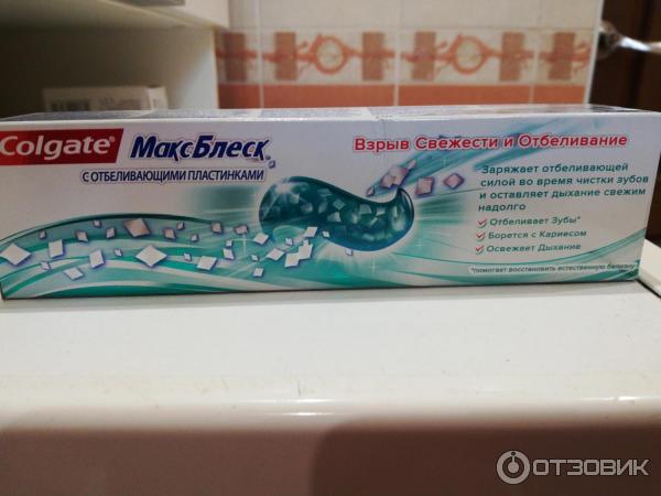 Зубная паста Colgate Макс Блеск с отбеливающими пластинками фото