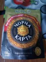 Кофе растворимый Черная карта Gold фото