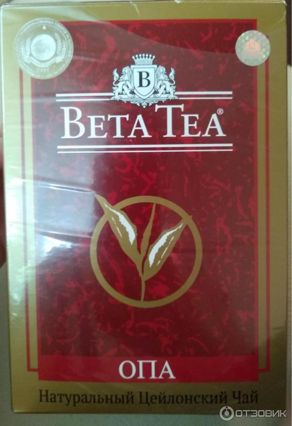 Чай черный крупнолистовой Beta Tea OPA фото