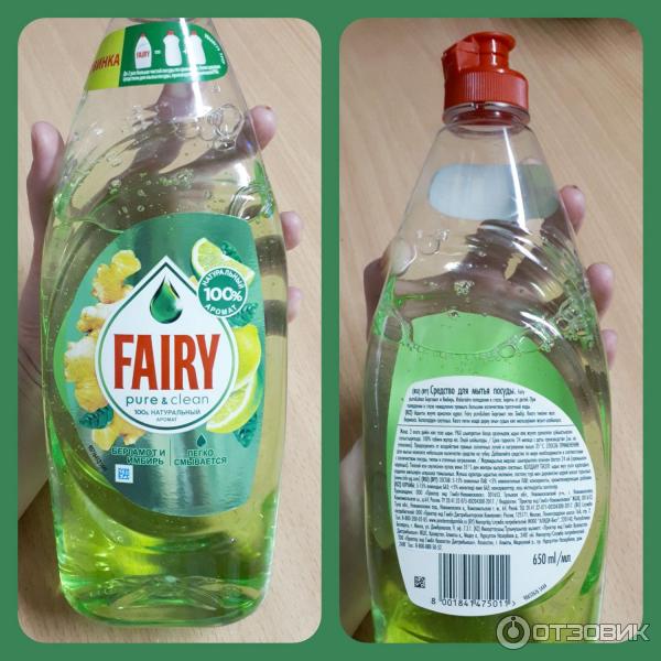 Средство для мытья посуды Fairy Pure&clean фото