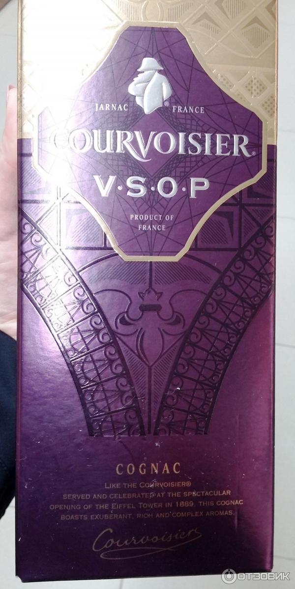 Французский коньяк Courvoisier VSOP Fine Champagne фото