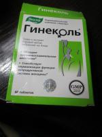 БАД Эвалар "Гинеколь" фото
