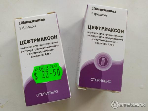 Антибиотики при коронавирусе. Антибиотики при инфекционных заболеваниях. Антибиотики макролиды 4 поколения. Антибиотик при ковиде азитромицин 500. Антибиотик от кашля солютаб.