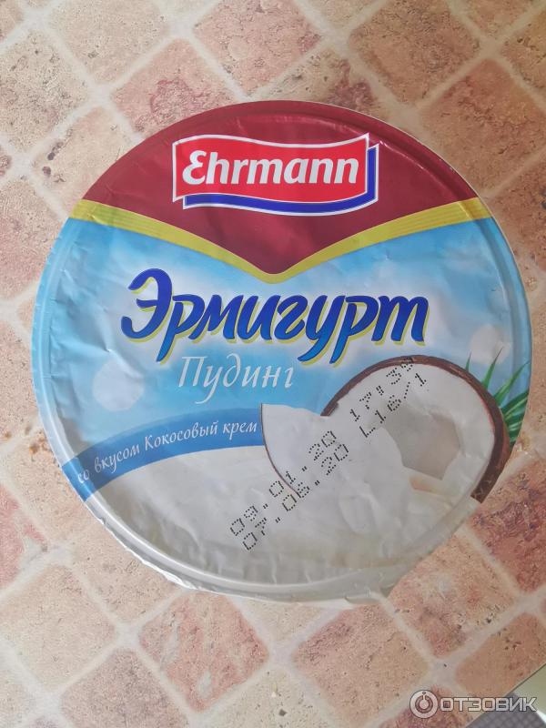 Пудинг