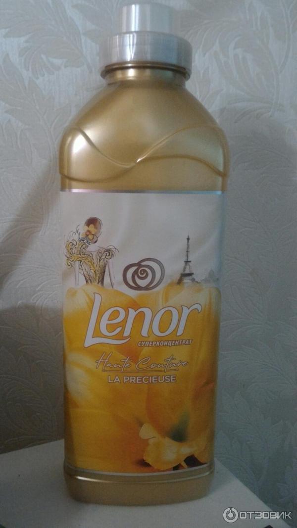 Суперконцентрат Lenor La Precieuse фото