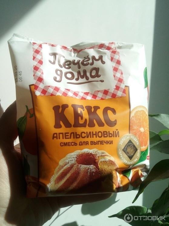 Смесь для выпечки Печем дома Кекс апельсиновый