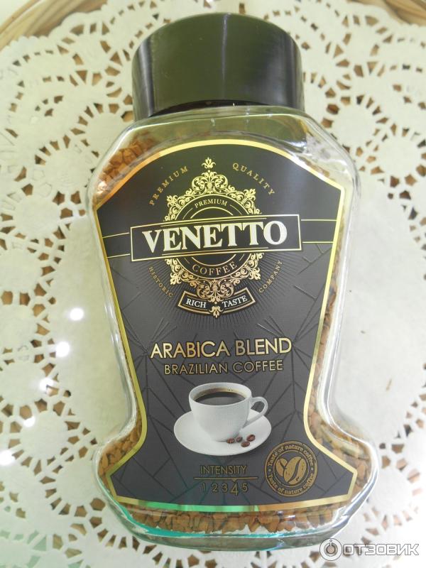 Кофе Venetto Arabica Blend Купить Зерна