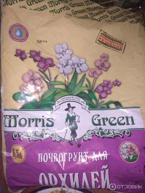 Грунт Morris Green для орхидей фото