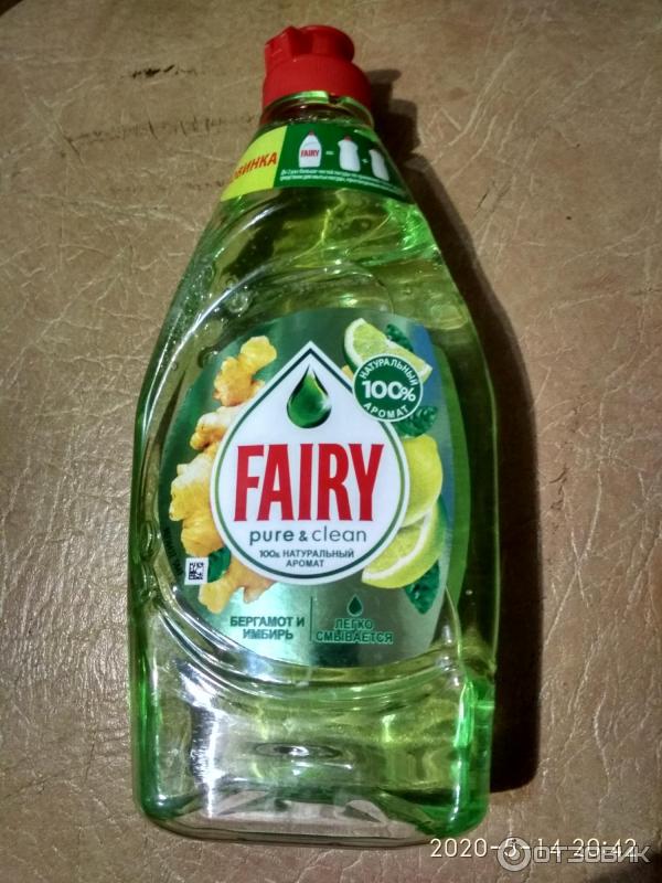 Fairy Pure&Clean 100% Натуральные ароматы Бергамот и имбирь фото