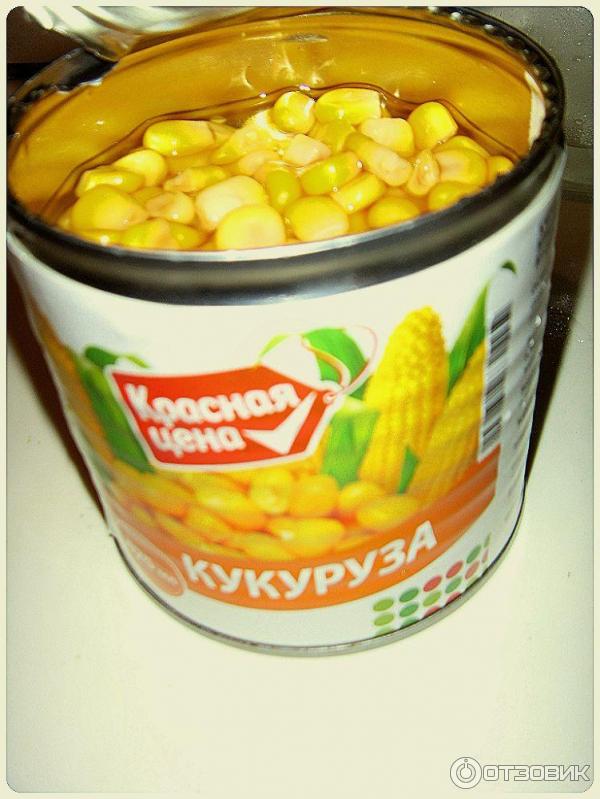 Открытая банка кукурузы. Кукуруза в банке sweet corn. Консервированная кукуруза открылась с хлопком. Банка кукурузы. Консервированная кукуруза открылась с хлопком.