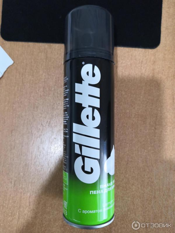 Пена для бритья Gillette Lemon Lime