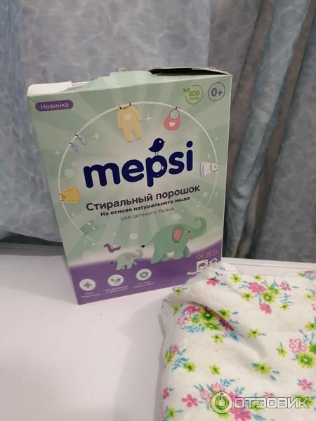 Стиральный порошок Mepsi фото