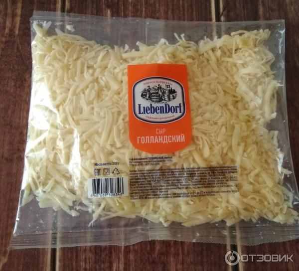 Ответы Mail.ru: Куда девают кусочек отгрызенного яблока на айфоне? Добрый день Ю