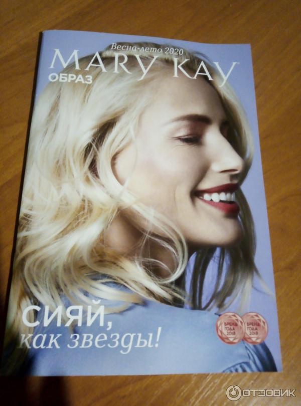 Mary Kay® 