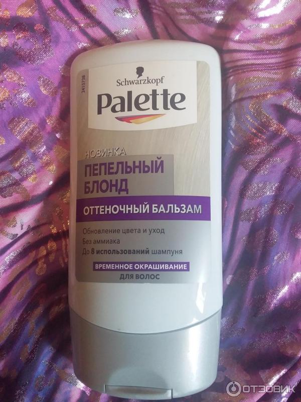 Отзыв о Оттеночный бальзам для волос Palette | Салон дома)