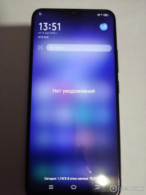 Смартфон Vivo Y19 фото