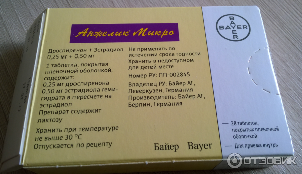 Препарат анжелик отзывы женщин принимавших при климаксе. Анжелик Bayer. Анжелик гормональный препарат. Анжелик микро таблетки. Анжелик таблетки от климакса.