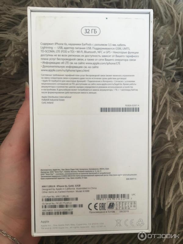 Смартфон Apple iPhone 6S фото