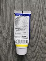 Паста для сантехники Unipak фото