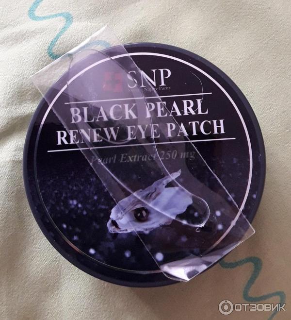 Патчи под глаза Shining Nature Purity Black Pearl Renew фото