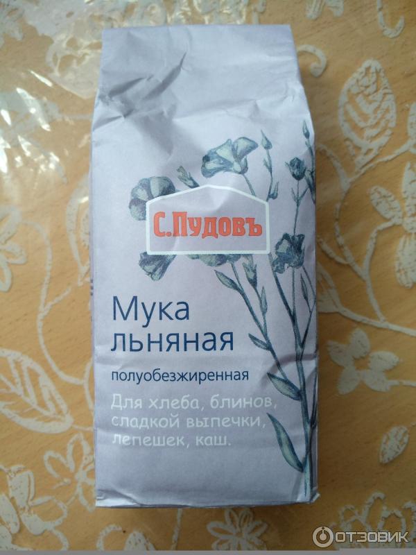 Мука Семя Льна Купить В Аптеке