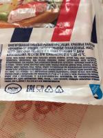 Крабовые палочки "А'море" фото