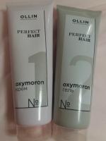Универсальный ухаживающий био комплекс Ollin Perfect Hair Oxymoron фото