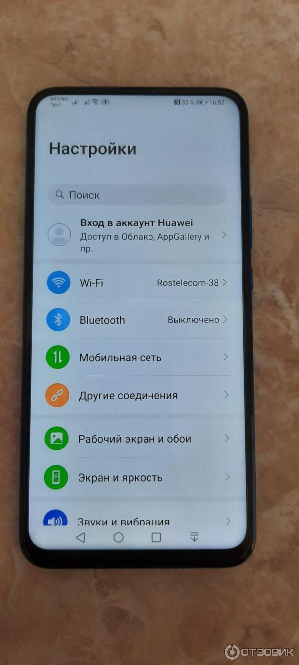 Смартфон Huawei Honor 9X фото