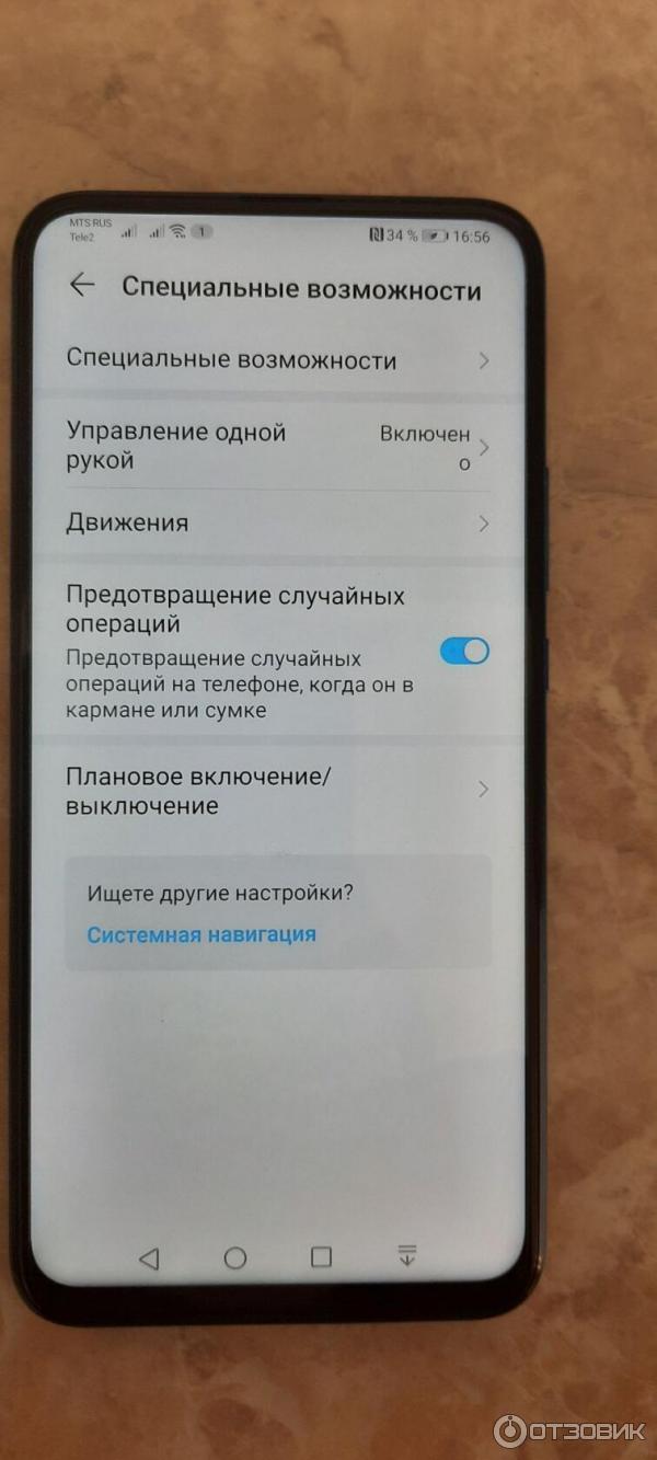 Смартфон Huawei Honor 9X фото