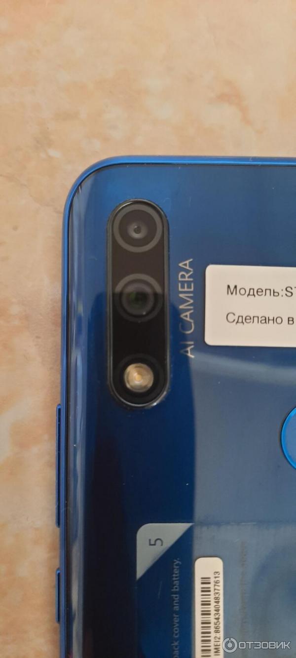 Смартфон Huawei Honor 9X фото