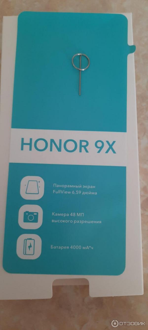 Смартфон Huawei Honor 9X фото