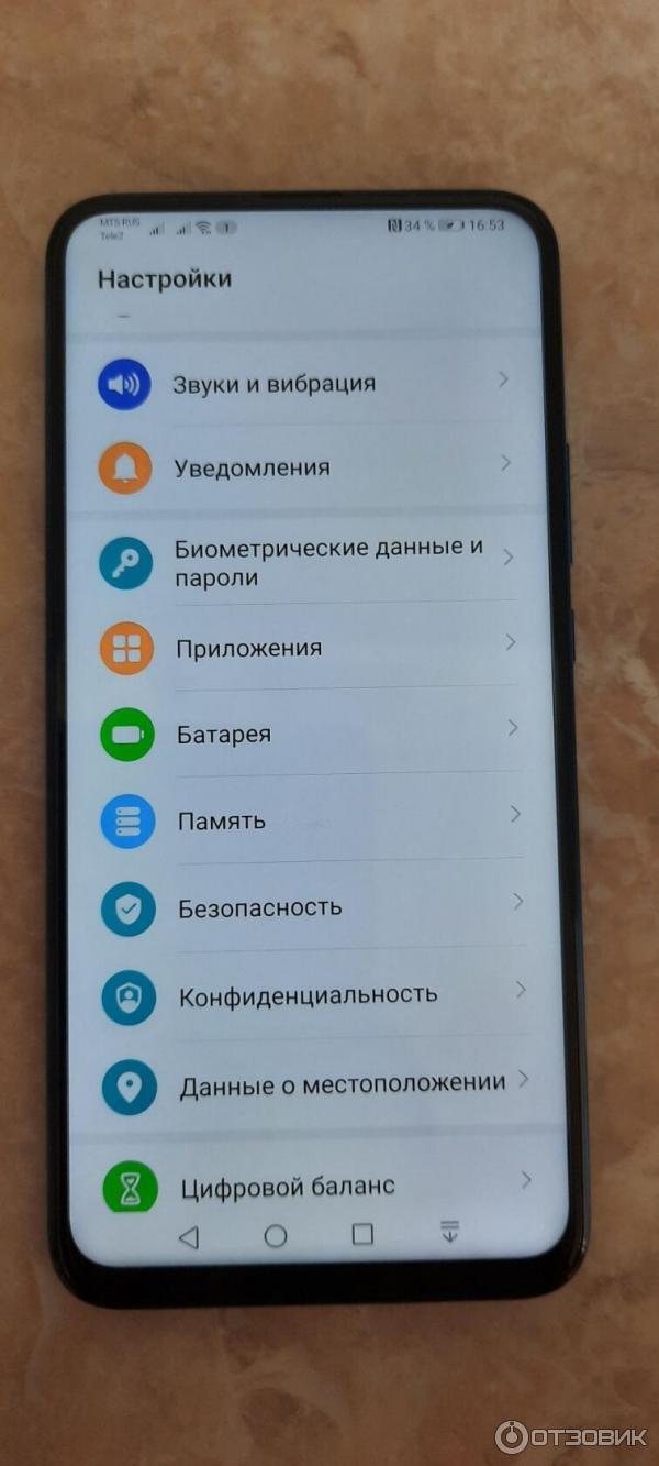 Смартфон Huawei Honor 9X фото