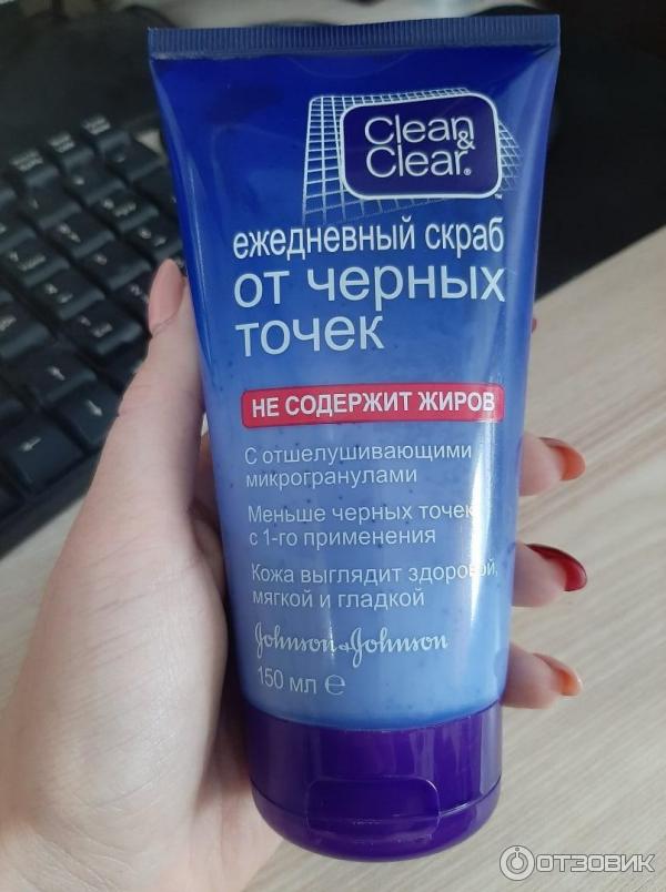 Ежедневный скраб Clean & Clear от черных точек фото