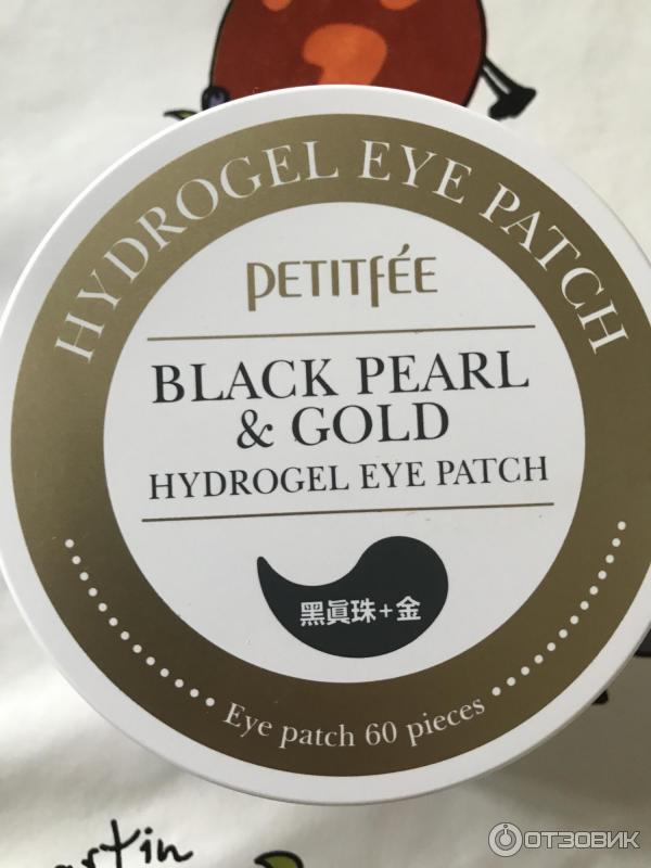 Гидрогелевые патчи для глаз Petitfee Black Pearl & Gold Hydrogel Eye Patch фото