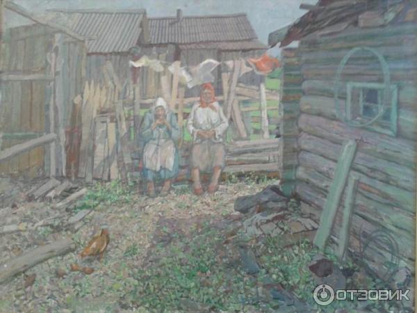 Выставка Нижегородское искусство XX века. Классика (Россия, Нижний Новгород) фото