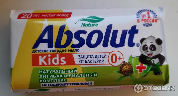 Мыло детское Absolut Kids фото