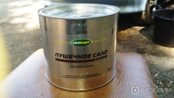 Отзыв о Пушечное сало "Ойлрайт" | Отличное средство для борьбы со ...