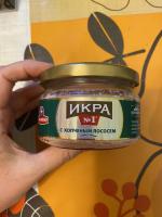 Икра деликатесная с копченым лососем "Санта-Бремор" № 1 фото