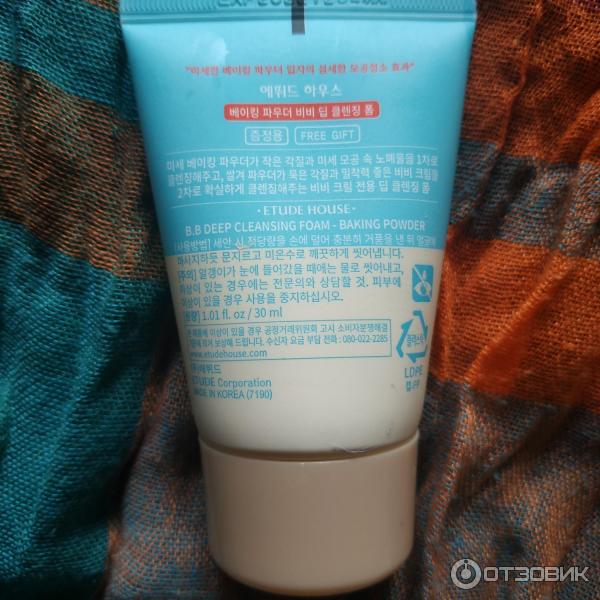 Очищающая пенка Etude House Baking Powder Pore&BB Deep Cleansing Foam фото