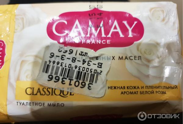 Мыло туалетное Camay Classique фото