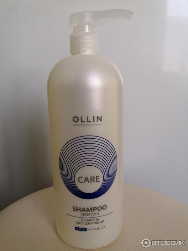 Увлажняющий шампунь для волос Ollin Professional Care Moisture фото