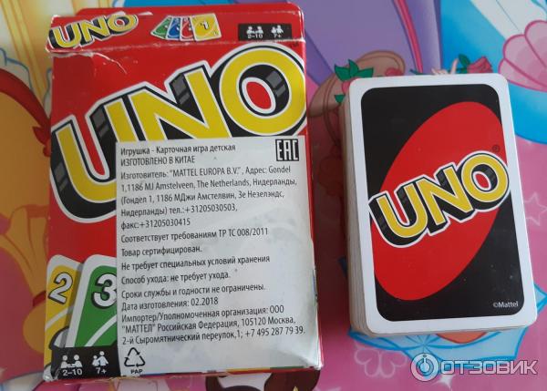 Настольная карточная игра UNO фото