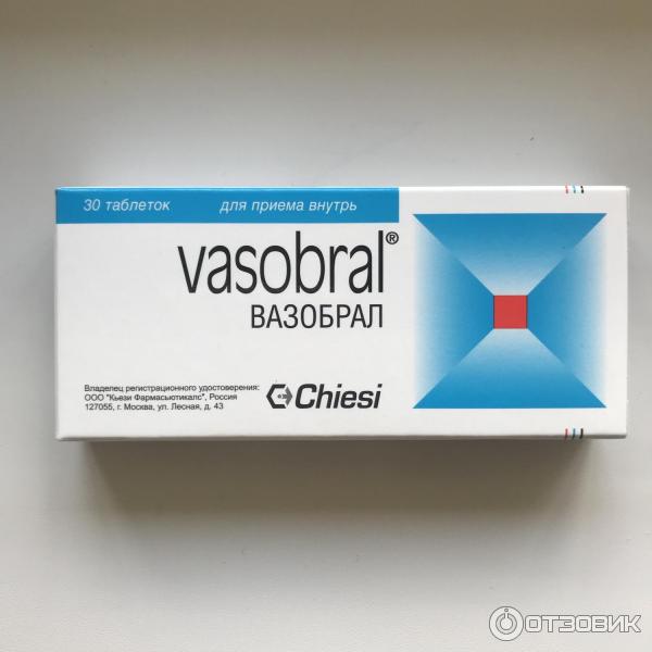 Вазобрал инструкция отзывы врачей. Вазобрал 40 мг. Вазобрал р-р 50мл. Вазобрал фото. Вазобрал мазь.