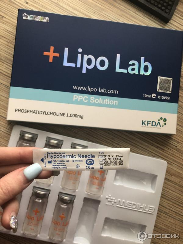 Липолитики лучшие отзывы. Lipo Lab липолитик. Липолаб PPC solution. Препараты липолитики для инъекций. Липолитики уколы препарат.