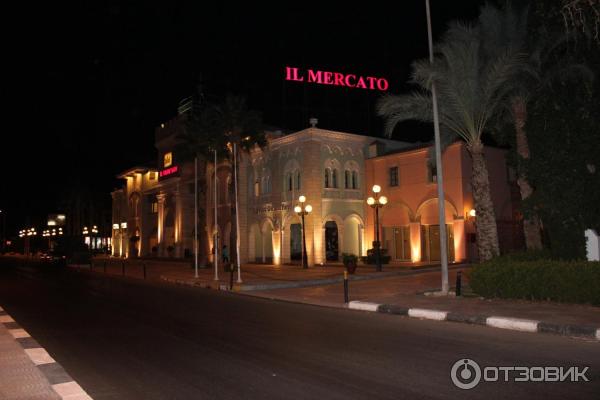 Улица Il Mercato (Египет, Шарм-эль-Шейх) фото