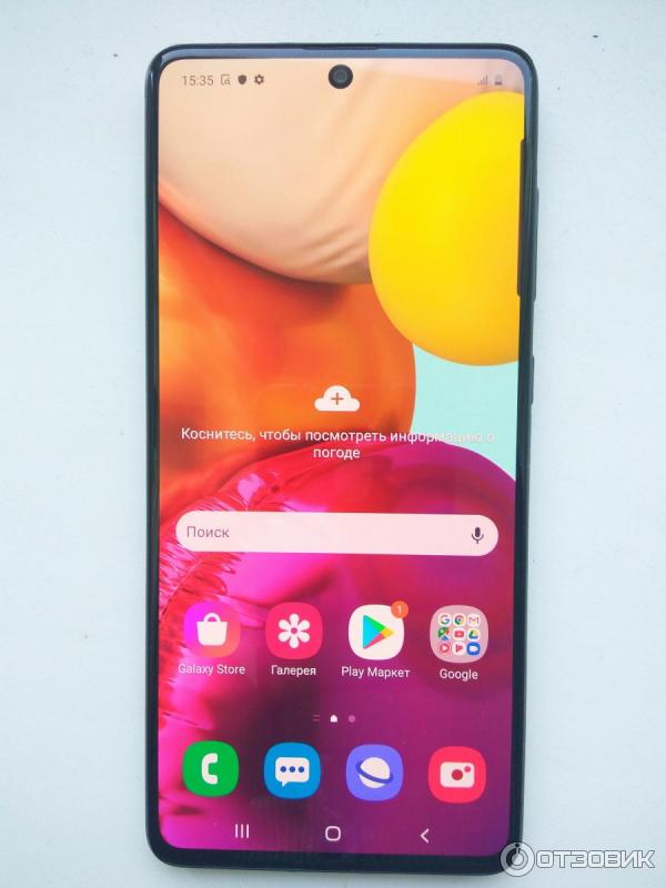 Смартфон Samsung Galaxy A71 5F.
