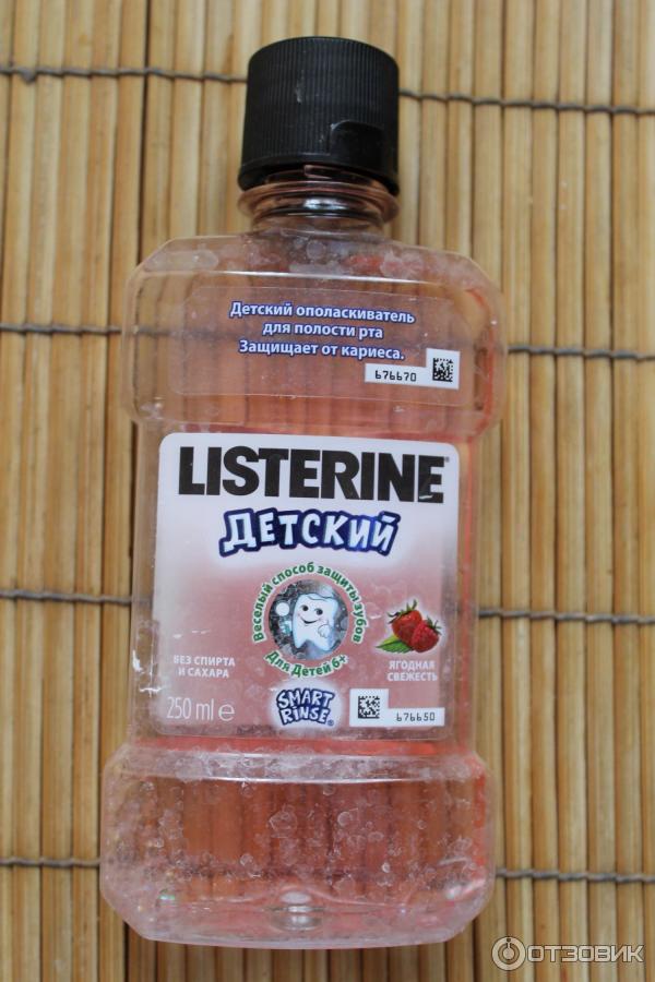 Ополаскиватель для полости рта Listerine Детский фото