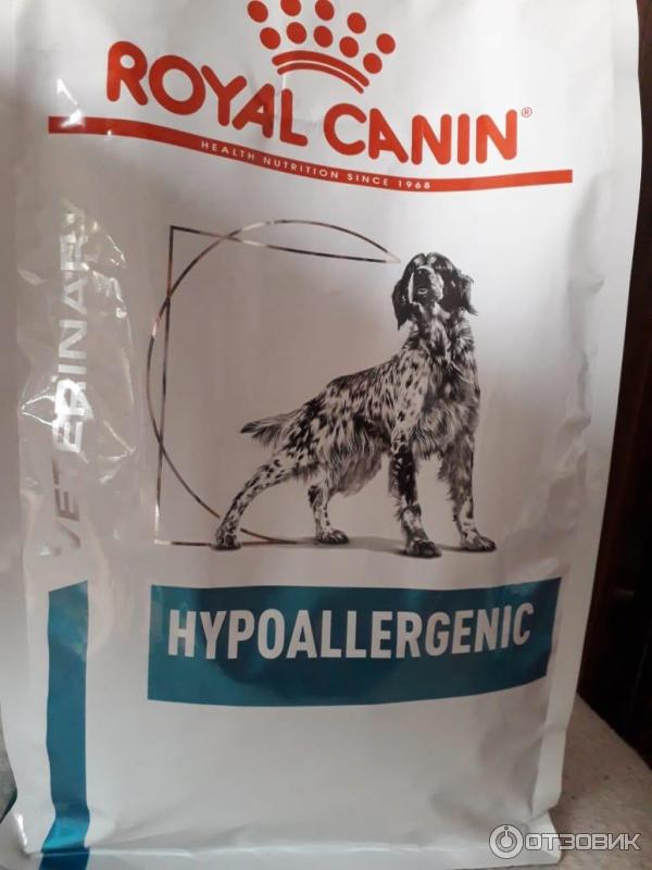 Royal canin гипоаллергенный для собак. Корм Royal Canin Hypoallergenic для собак. Роял Канин Гипоаллердженик для собак. Royal Canin Hypoallergenic dr21. Роял Канин гипоаллергенный для собак 14 кг.