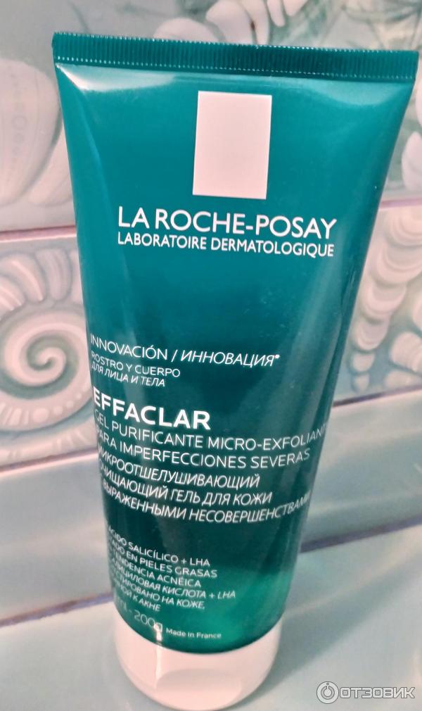 Микроотшелушивающий очищающий гель effaclar la roche posay